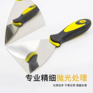 candy cutter
