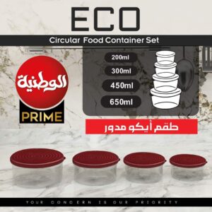 طقم ECO مدور 4 قطع