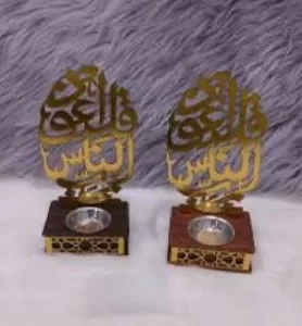 مبخره خشب آيات