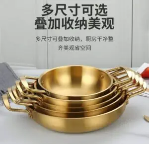 Gold stainless steel pan