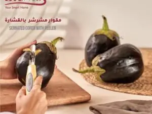 007-0997-28 مقوار مشرشر بالقشاره