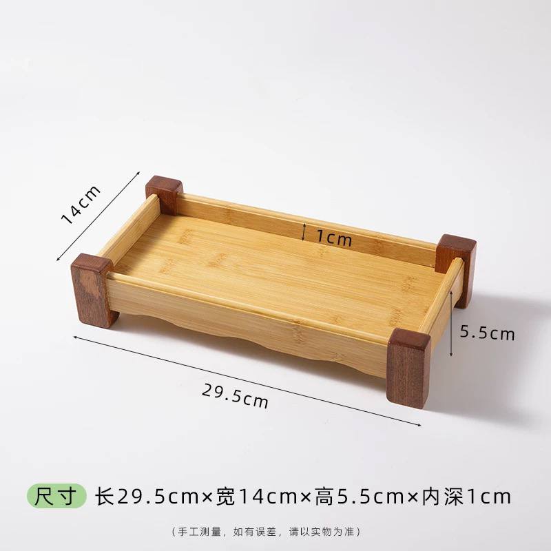 طقم صواني خشب بامبو