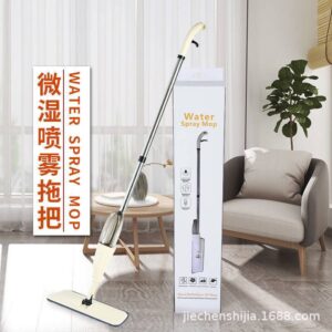 Spray parquet flooring