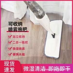 Spray parquet flooring