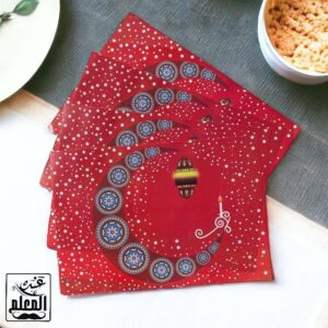 مفرش تلاجه رمضان