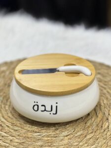 علبه زبده