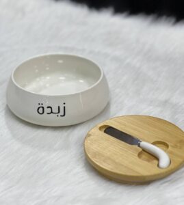 علبه زبده