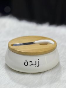 علبه زبده