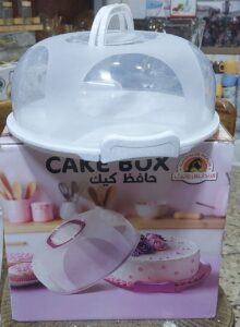Andalus cake storage box حافظه كيك اندلس