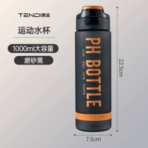Black PH bottle