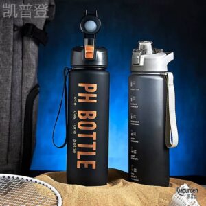 Black PH bottle
