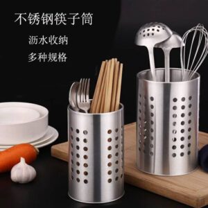 spoon strainer
