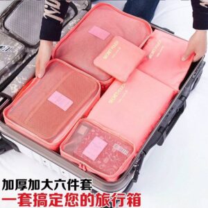Travel bag and wardrobe organizer