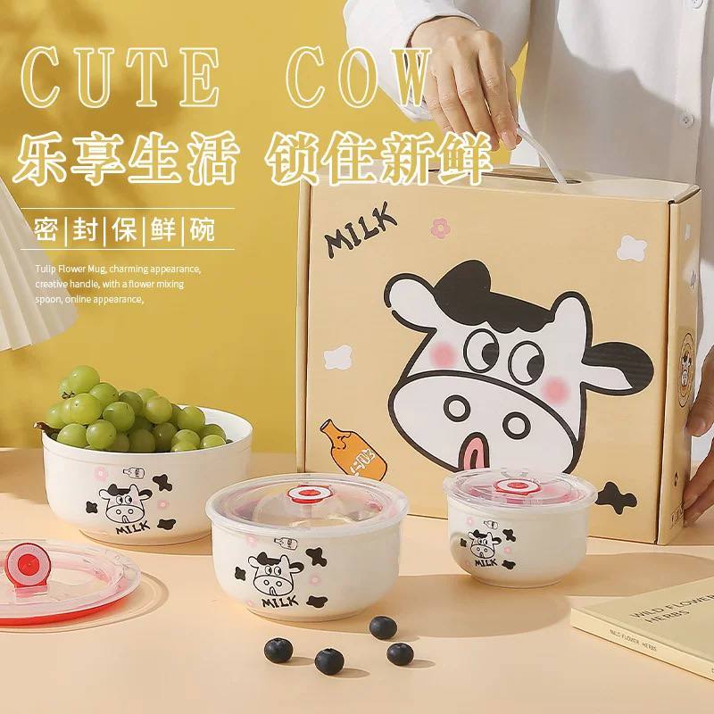 طقم ثلاجه بورسلين