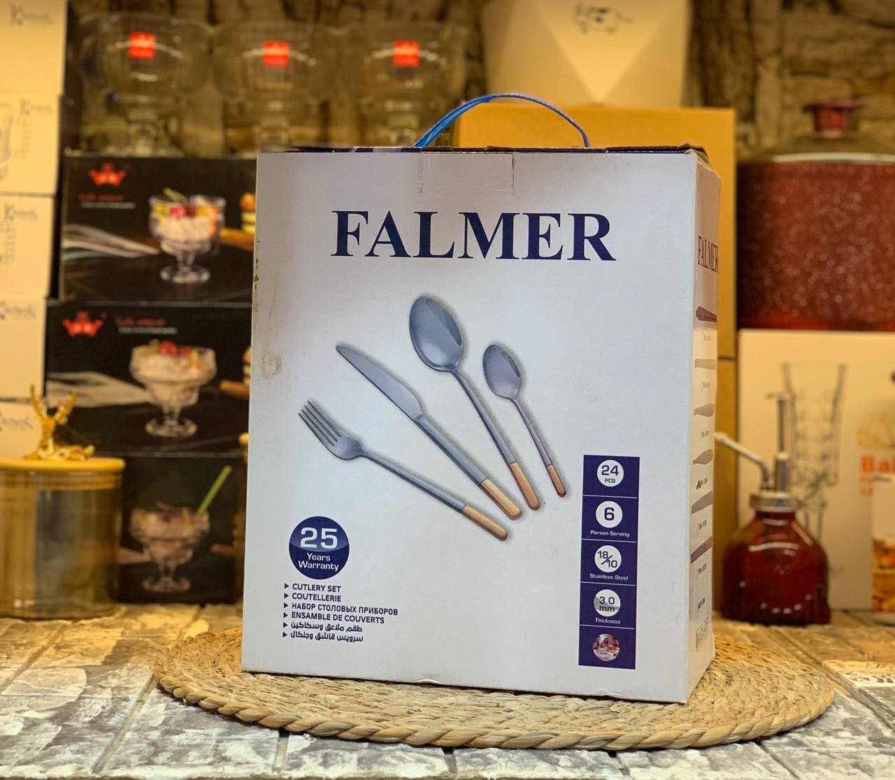 طقم معالق وسكاكين فاخر