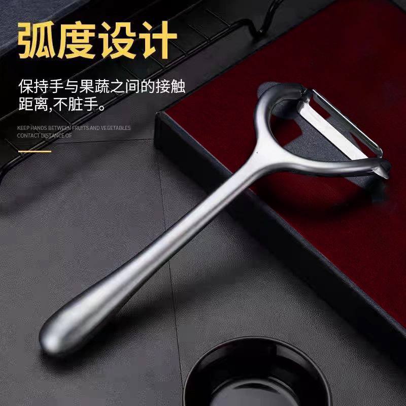 قشاره بطاطس و خضروات