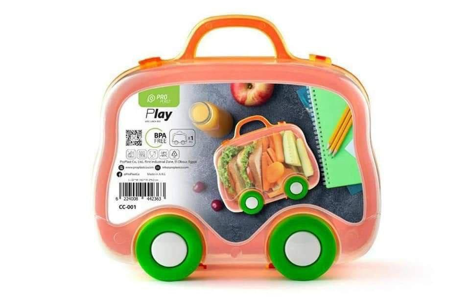 لانش بوكس شكل عربيه