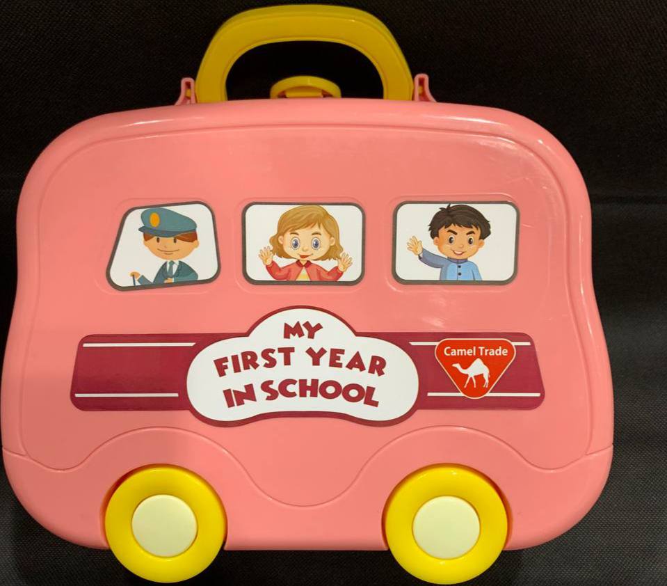 لانش بوكس عربيه