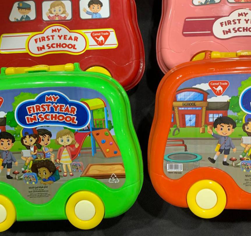 لانش بوكس عربيه