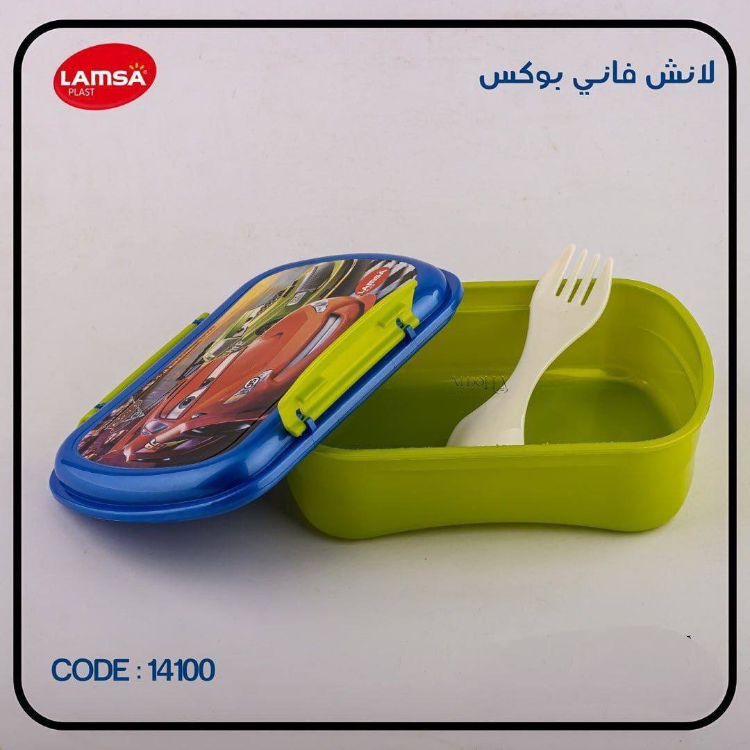 لانش بوكس فاني