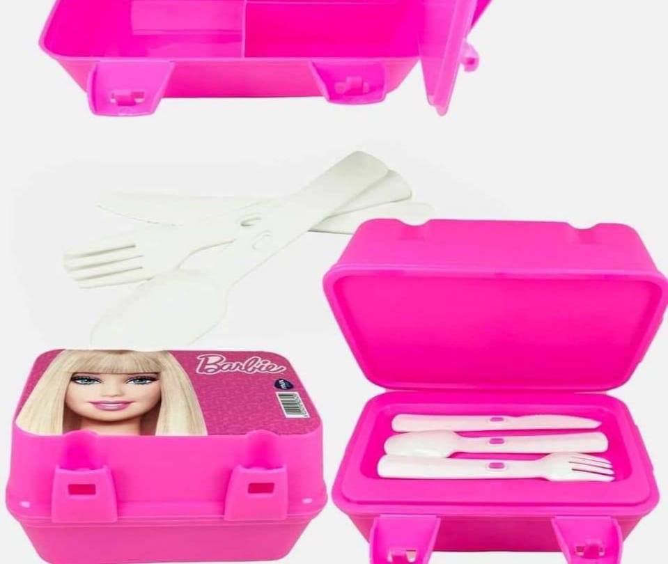 لانش بوكس ماستر ماكس