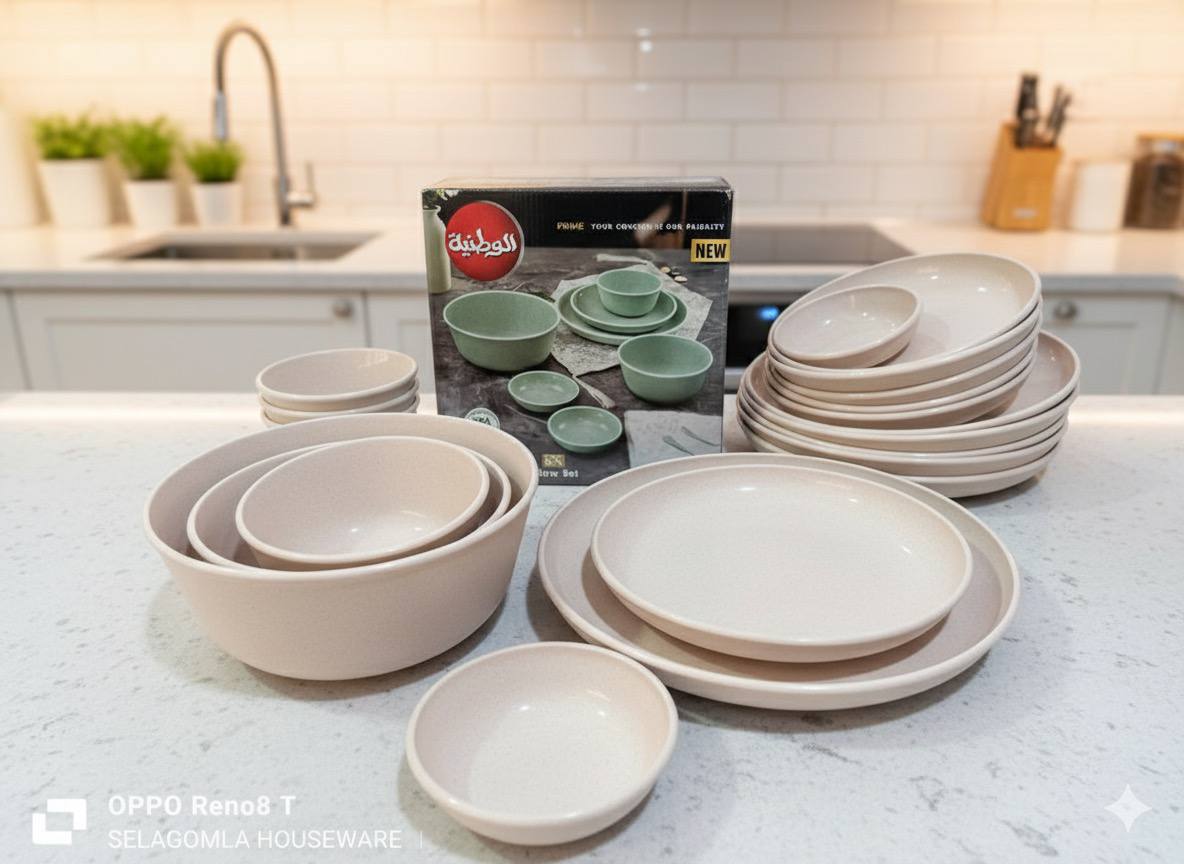 طقم عشاء فلو 20ق