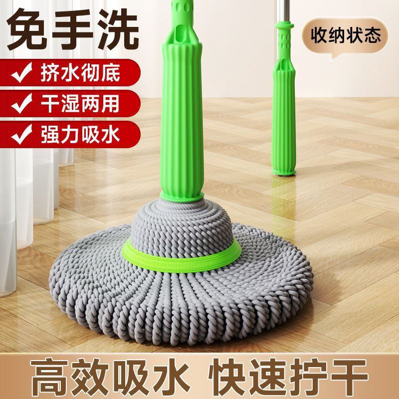 شرشوبة عصر ذاتي