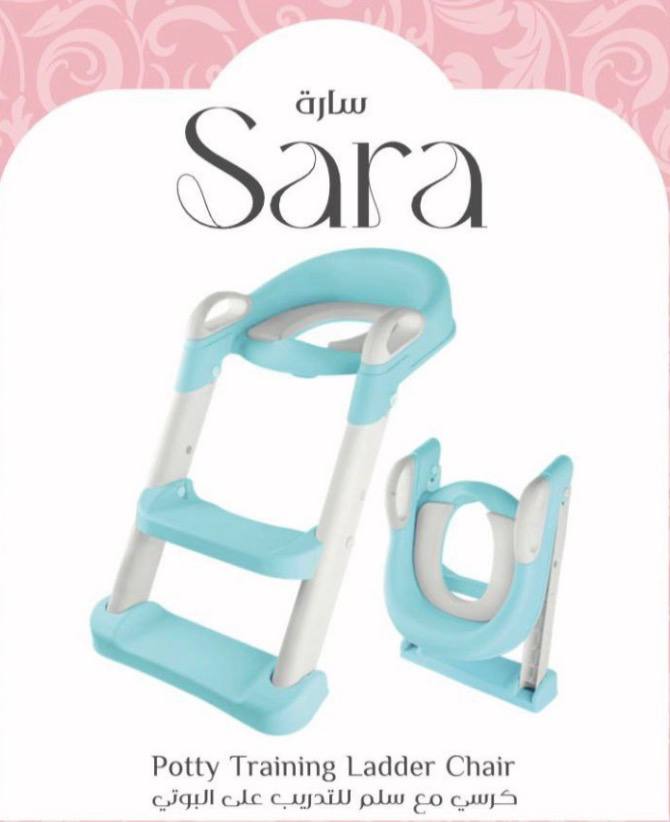 بوتي سلم ساره