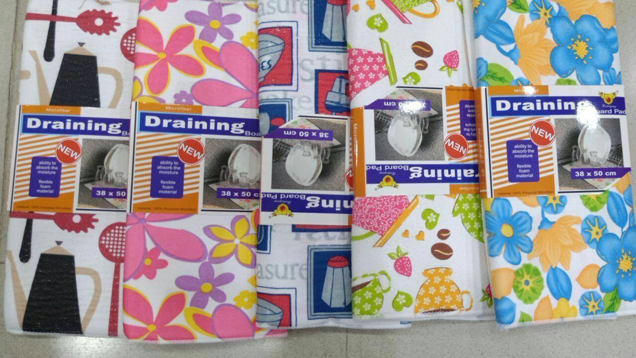 سجاده تنشيف مواعين ثقيله