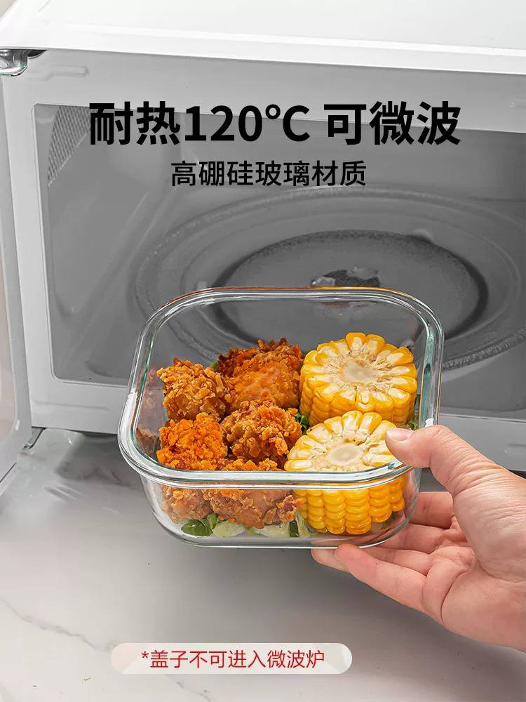 طقم علب بيركس 3ق