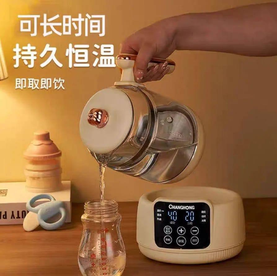 كاتيل اسمارت