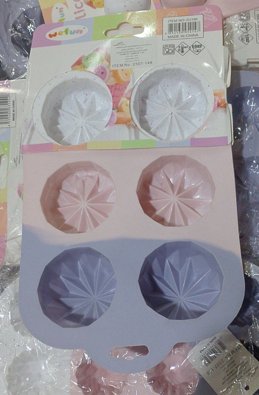 كب كيك سيليكون