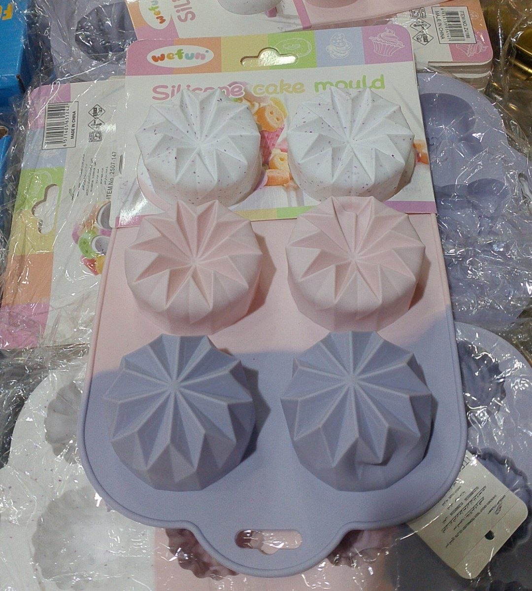 كب كيك سيليكون