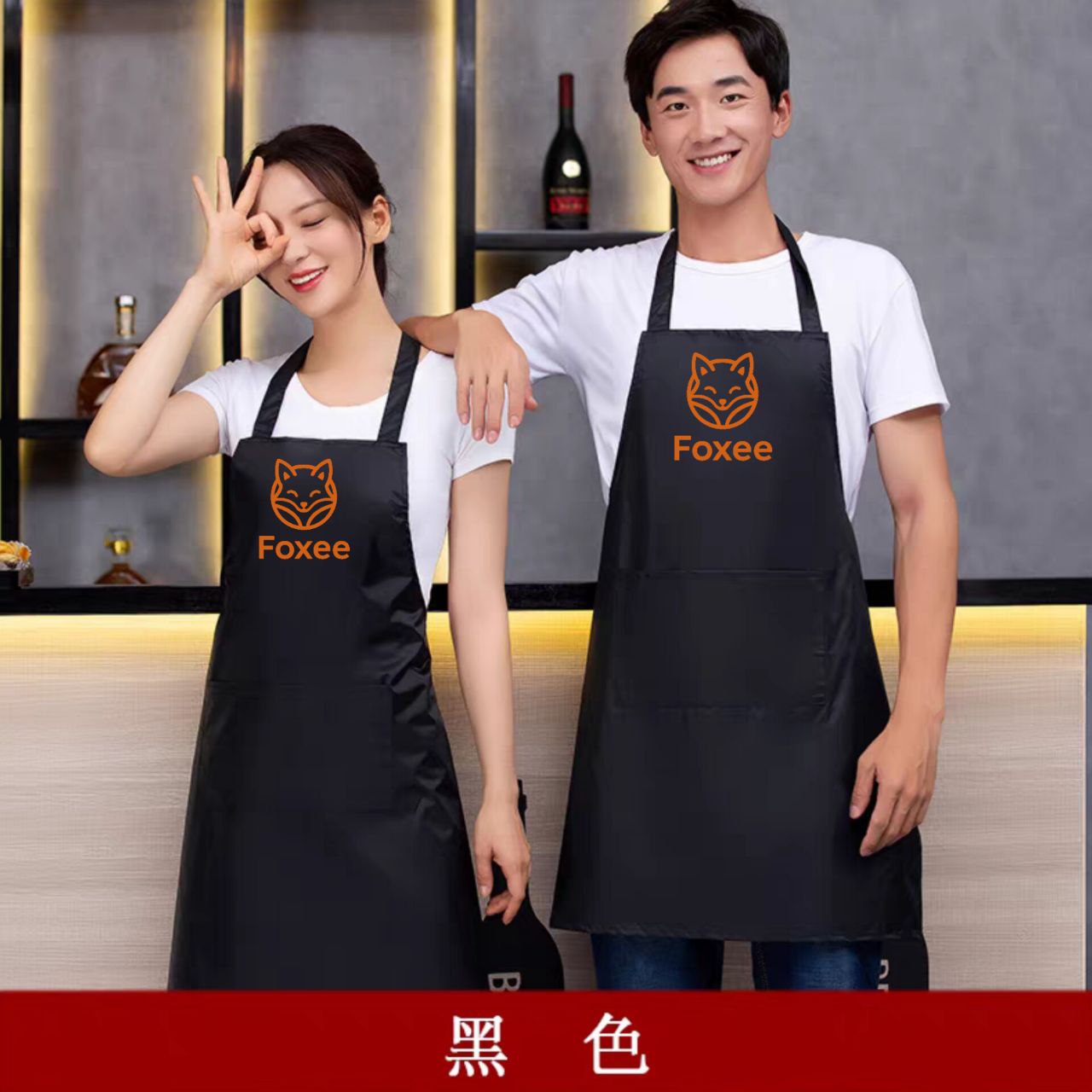 مريله فوكسي