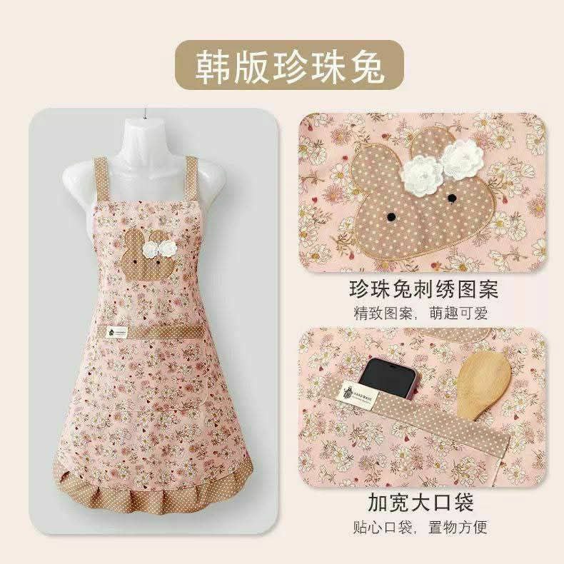 مريله مطبخ جديده ومبتكره