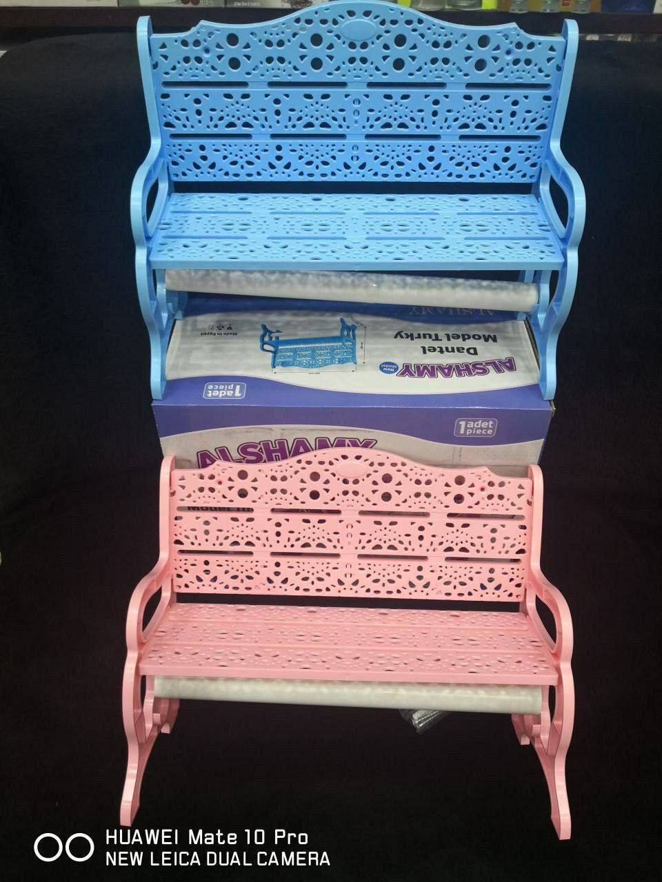 رف وحامل مناديل