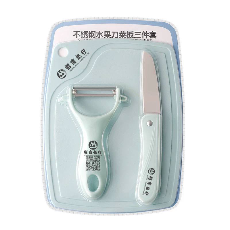 طقم بلانشه وسكينه وقشاره