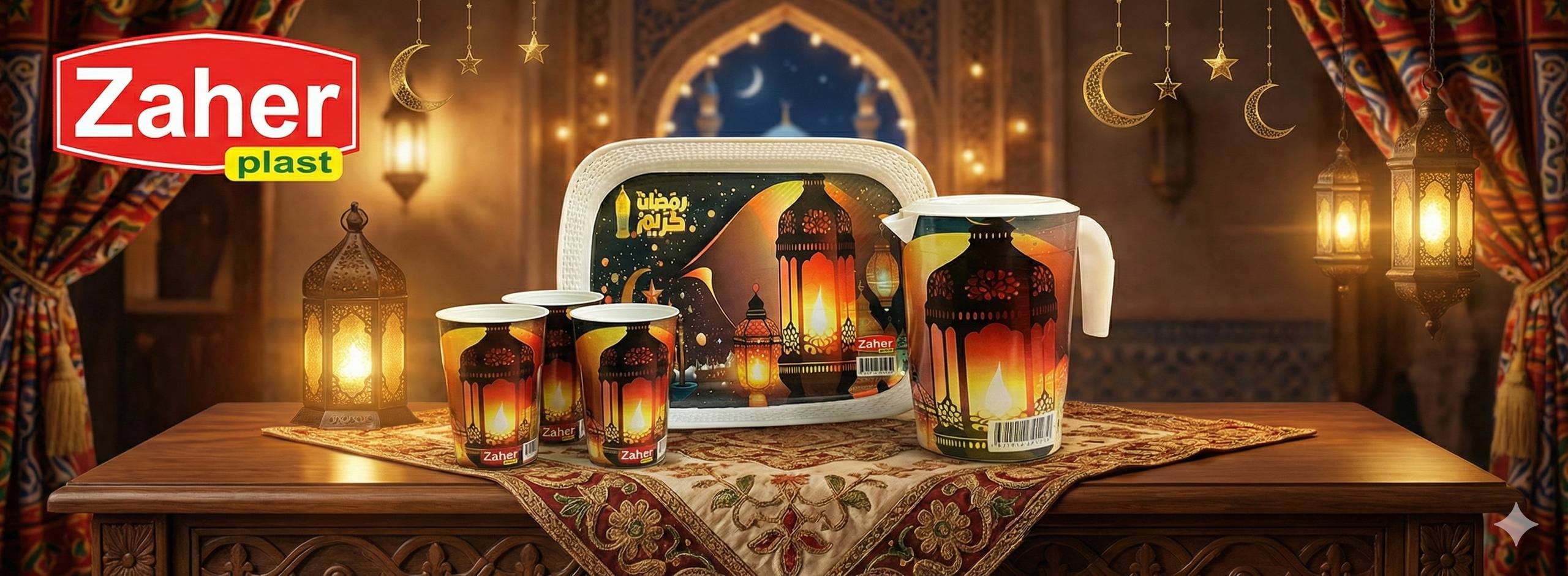 طقم رمضان جامبو