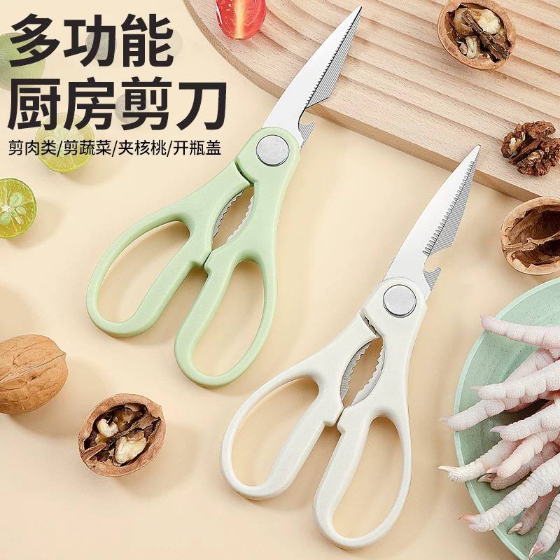 طقم مقص وبلانشه وقشارة