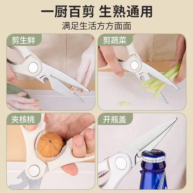 طقم مقص وبلانشه وقشارة