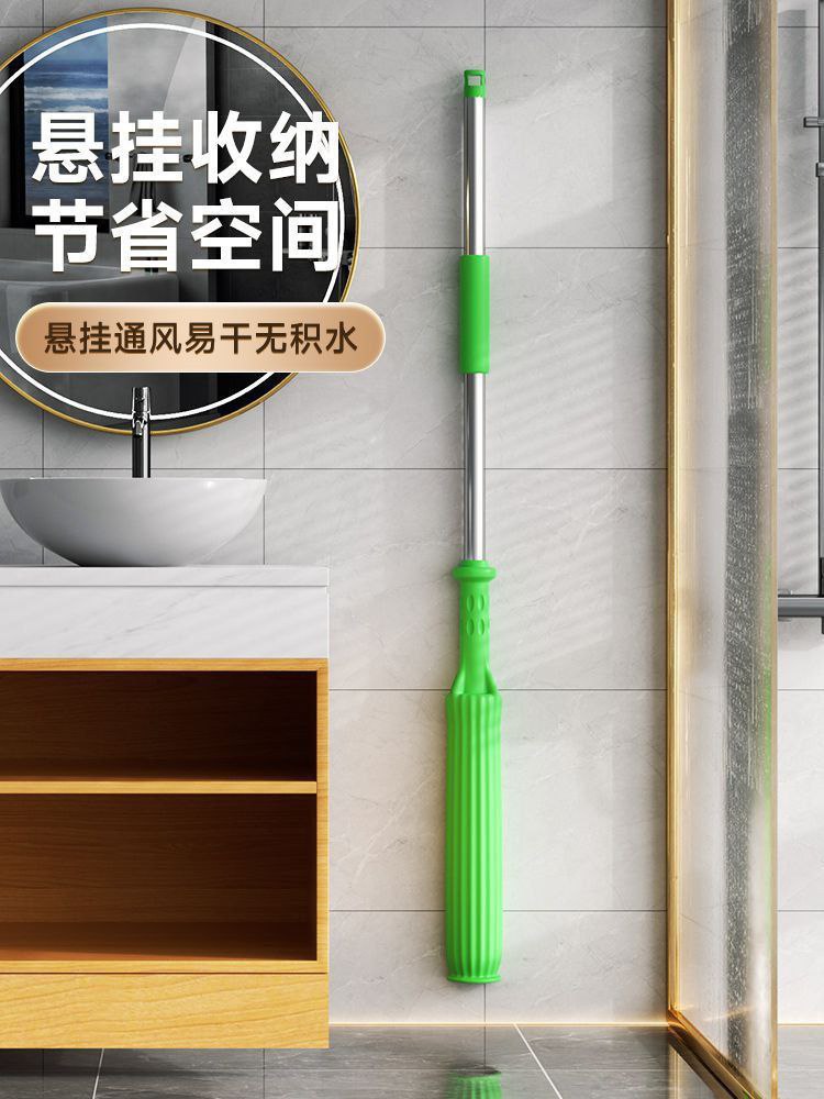 مساحه شرشوبه ذاتية العصر