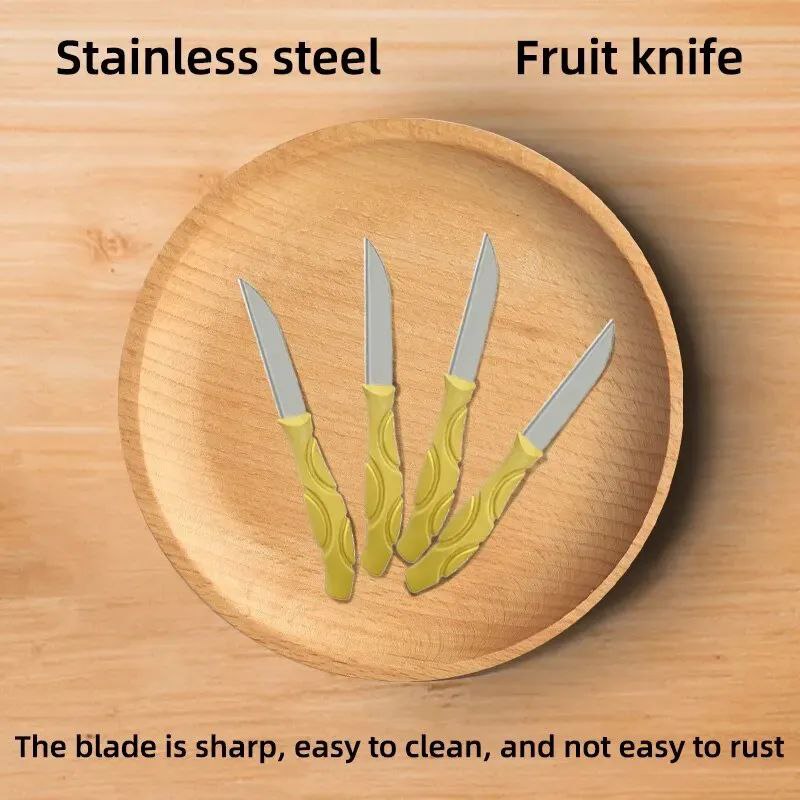 سكينه فاكهه يد عسلي