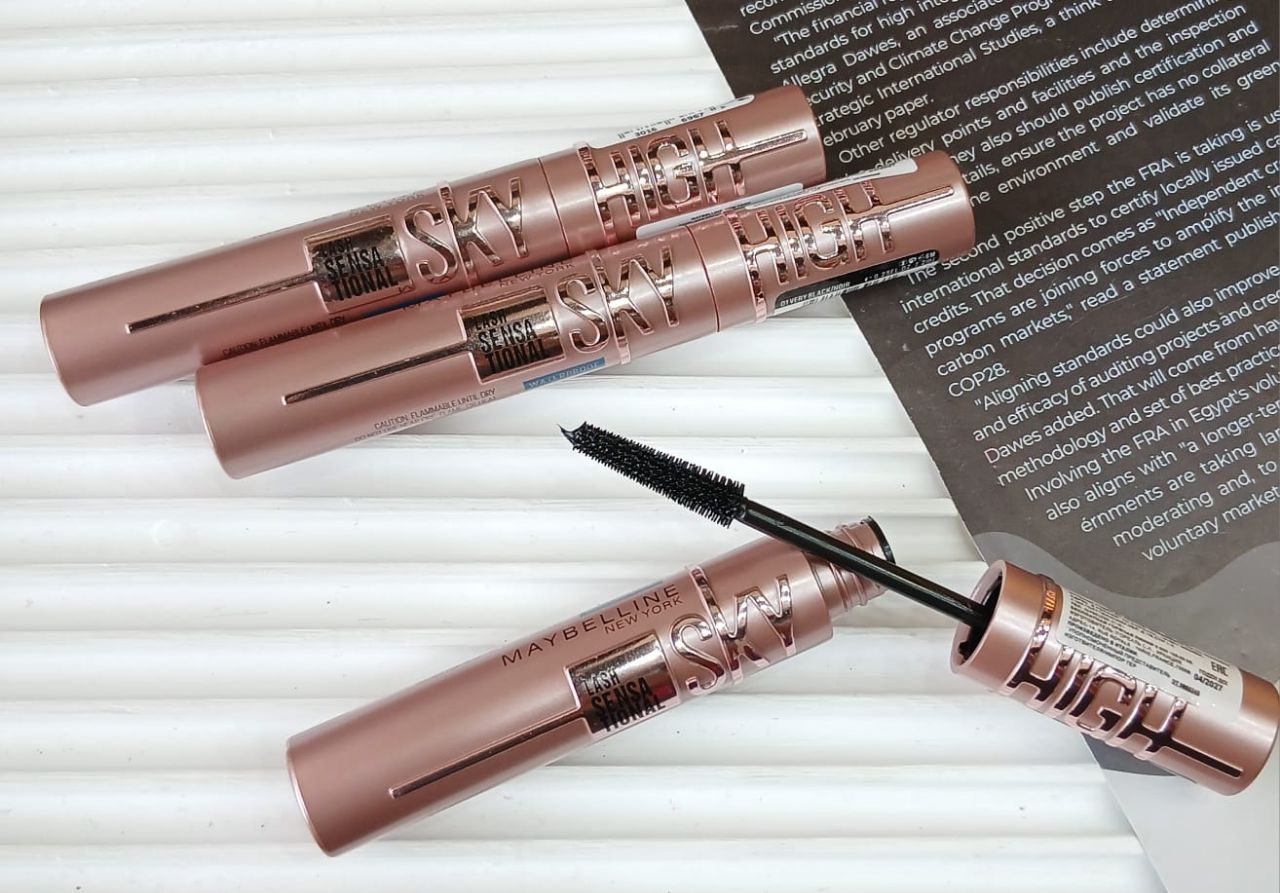 مسكره سكاى هاى