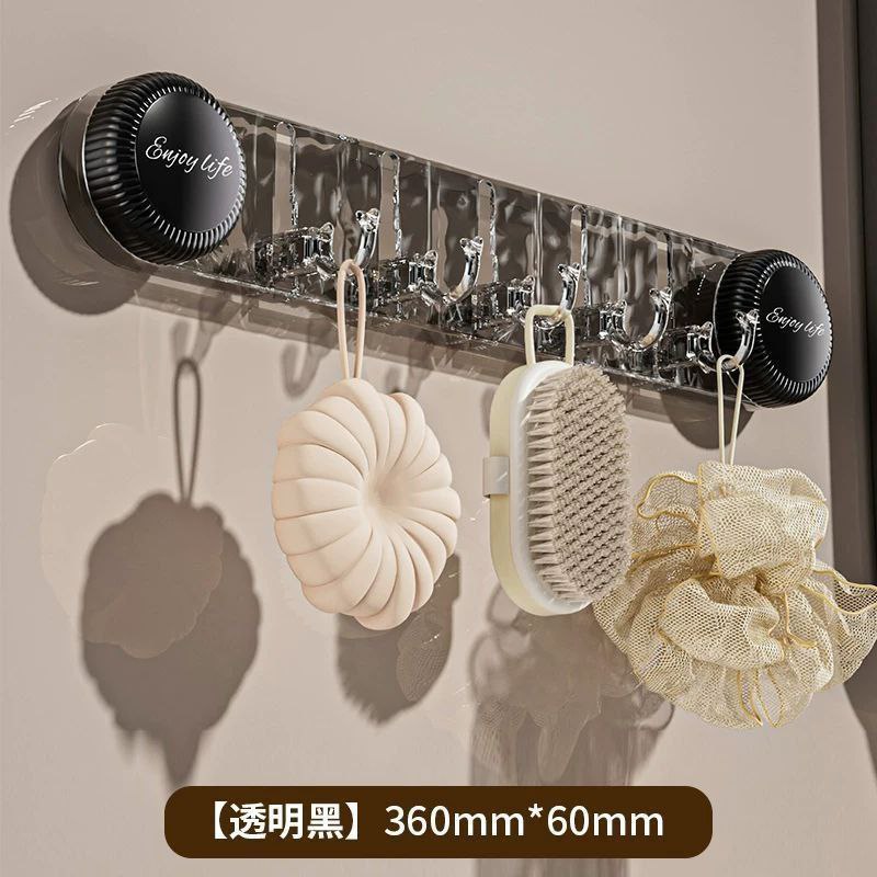 منظم التعليق الشفاف بالشفط